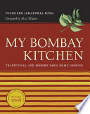 My Bombay Kitchen