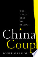 China Coup