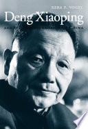 Deng Xiaoping and the Transformation of China