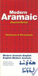 Modern Aramaic-English/English-Modern Aramaic Dictionary & Phrasebook