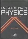 Encyclopedia of Physics