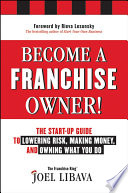 Become a Franchise Owner!