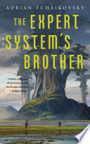 The Expert System's Brother