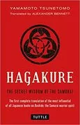 Hagakure