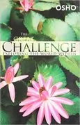 The Great Challenge