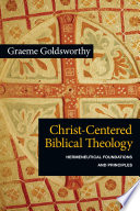 Christ-Centered Biblical Theology