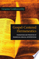 Gospel-Centered Hermeneutics